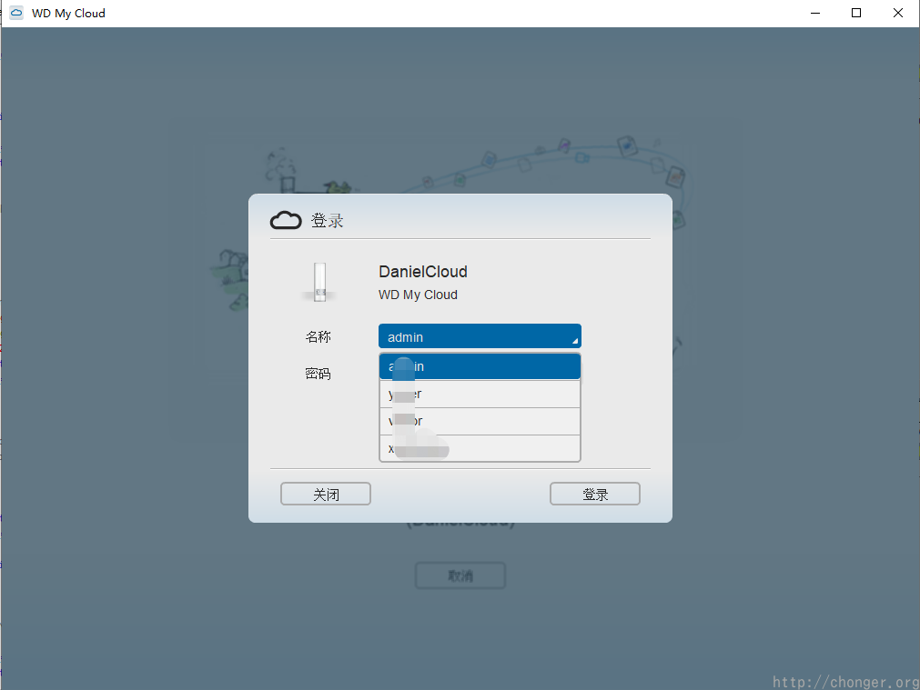 可以正常显示用户列表